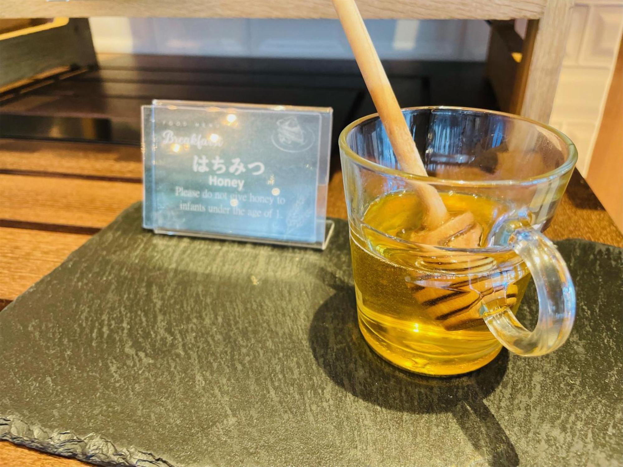 Daiwa Roynet Hotel Kyoto Terrace Hachijo Premier Exterior foto
